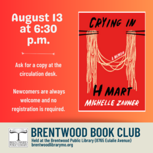 Brentwood Book Club (at the Brentwood Library this month!) @ Brentwood Recreation Center